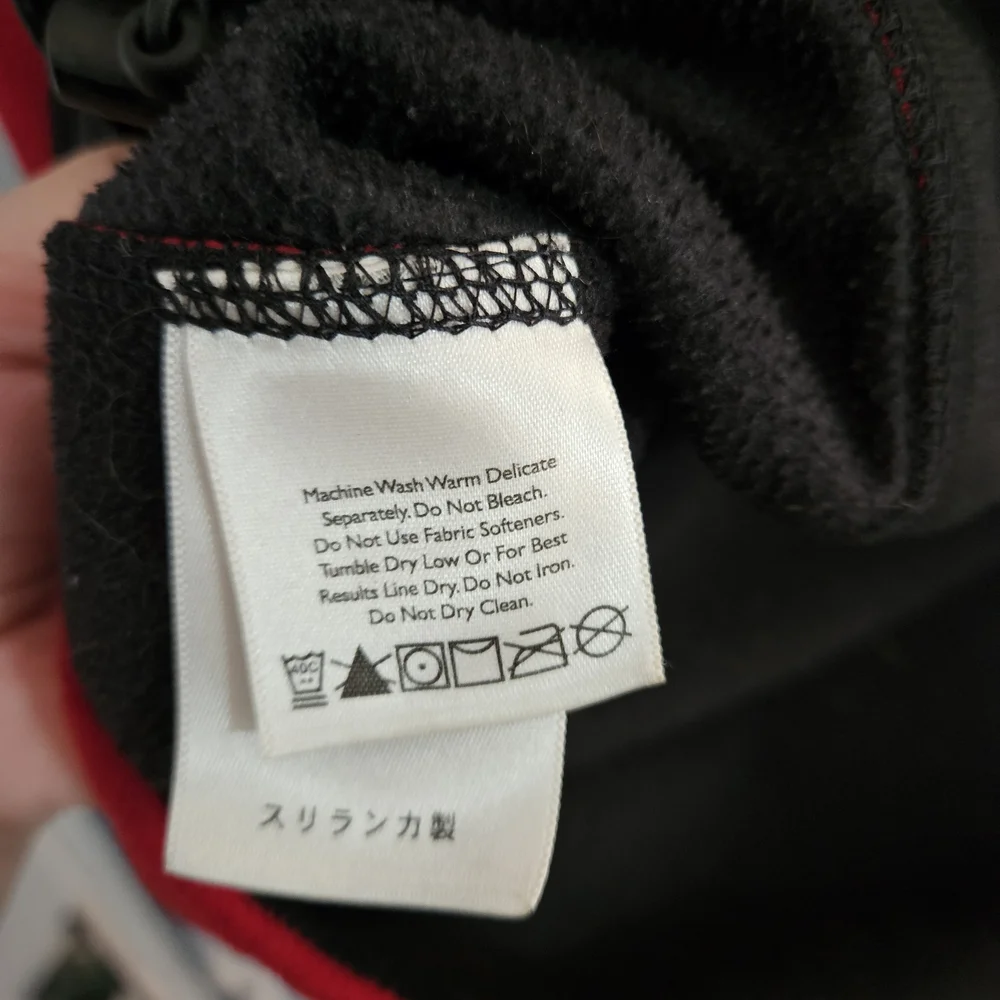 Eddie Bauer Men's Windcutter Fleece Jacket Size Xl Full‎ Zip